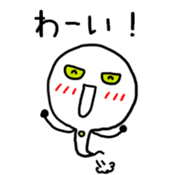 Mogunyo of Ultra Snake sticker #10380930