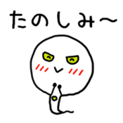 Mogunyo of Ultra Snake sticker #10380931