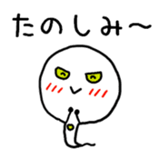 Mogunyo of Ultra Snake sticker #10380931