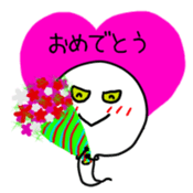 Mogunyo of Ultra Snake sticker #10380956