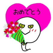 Mogunyo of Ultra Snake sticker #10380956