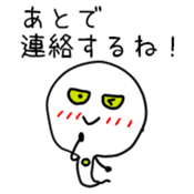 Mogunyo of Ultra Snake sticker #10380958