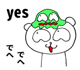 Sticker for exclusive use of YES sticker #10381368