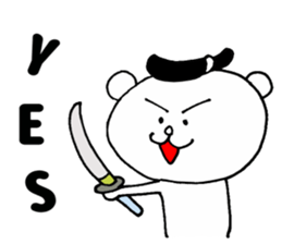 Sticker for exclusive use of YES sticker #10381370