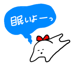 Mr. Surreal(sister) sticker #10381402