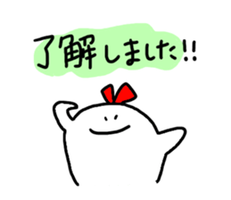 Mr. Surreal(sister) sticker #10381405