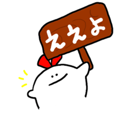 Mr. Surreal(sister) sticker #10381406