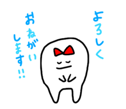 Mr. Surreal(sister) sticker #10381409