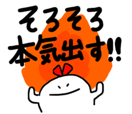 Mr. Surreal(sister) sticker #10381412