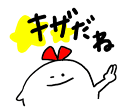 Mr. Surreal(sister) sticker #10381424