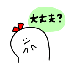 Mr. Surreal(sister) sticker #10381428