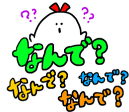 Mr. Surreal(sister) sticker #10381433