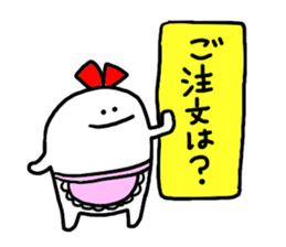 Mr. Surreal(sister) sticker #10381436