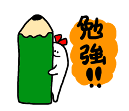 Mr. Surreal(sister) sticker #10381437