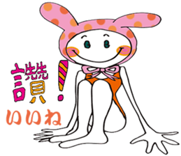 M@Ri's CHINESE STiCkER sticker #10381606