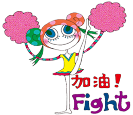 M@Ri's CHINESE STiCkER sticker #10381614