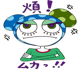 M@Ri's CHINESE STiCkER sticker #10381619