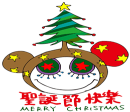 M@Ri's CHINESE STiCkER sticker #10381627