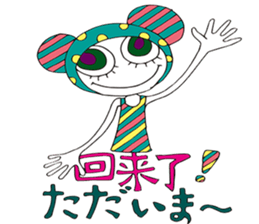 M@Ri's CHINESE STiCkER sticker #10381633