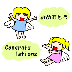 Whisper of the angel 1