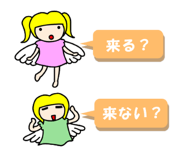 Whisper of the angel 1 sticker #10381643