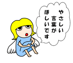 Whisper of the angel 1 sticker #10381644