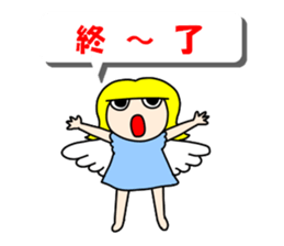 Whisper of the angel 1 sticker #10381651