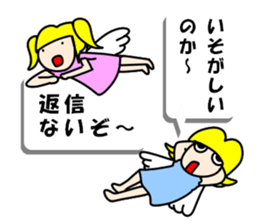 Whisper of the angel 1 sticker #10381652