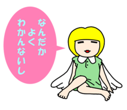 Whisper of the angel 1 sticker #10381655