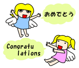 Whisper of the angel 1 sticker #10381656