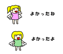 Whisper of the angel 1 sticker #10381658