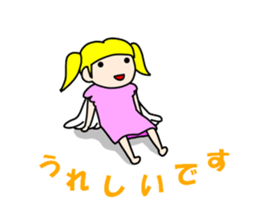 Whisper of the angel 1 sticker #10381660