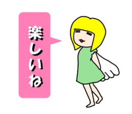 Whisper of the angel 1 sticker #10381661