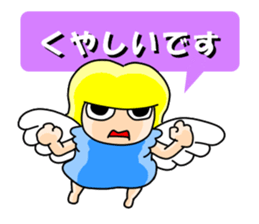 Whisper of the angel 1 sticker #10381662