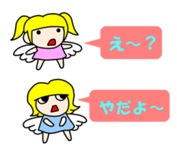 Whisper of the angel 1 sticker #10381666