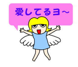 Whisper of the angel 1 sticker #10381679