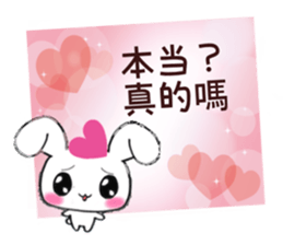 Ultra Lovely Rabbit's daily life sticker #10381687