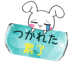 Ultra Lovely Rabbit's daily life sticker #10381710