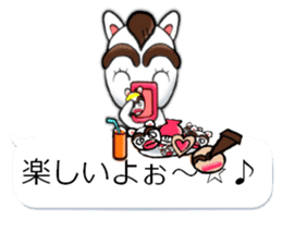 yotsudoukun6 sticker #10381862