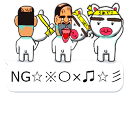 yotsudoukun6 sticker #10381866