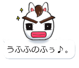 yotsudoukun6 sticker #10381867