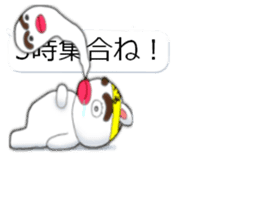 yotsudoukun6 sticker #10381868