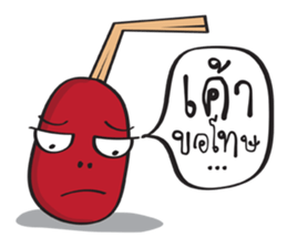 matchstick ! sticker #10381891