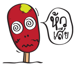 matchstick ! sticker #10381894