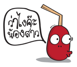 matchstick ! sticker #10381895