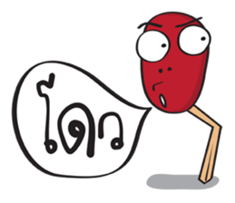 matchstick ! sticker #10381901