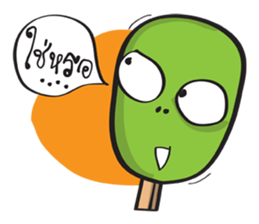 matchstick ! sticker #10381903