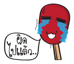 matchstick ! sticker #10381907