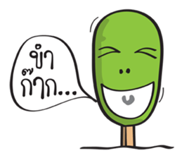 matchstick ! sticker #10381908