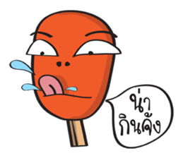 matchstick ! sticker #10381912